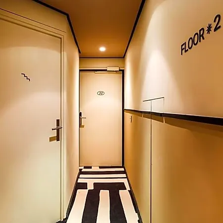 Le Citizen Hotel Parijs